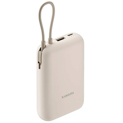 POWER BANK XIAOMI 10000MHA 22,5 W TAN GL